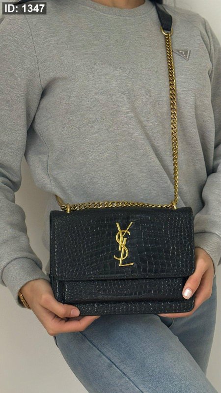 شنطة - YSL Sunset / كوبي ماستر