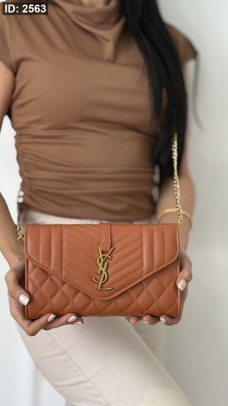 كلاتش YSL - شامل علبة