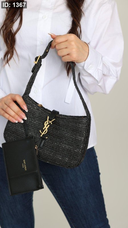 شنطة قش - YSL A7 / شامل علبة