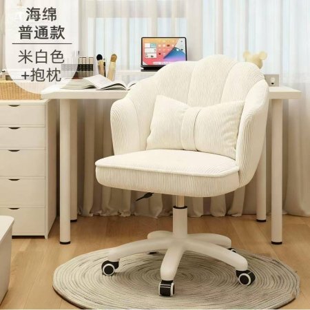 كرسي الملكات الفاخر