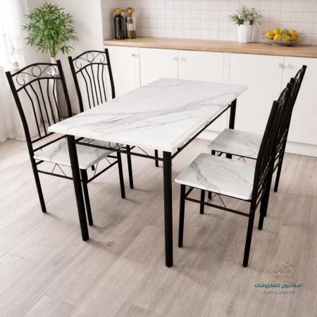 طاولة سفرة مع 4 كراسي