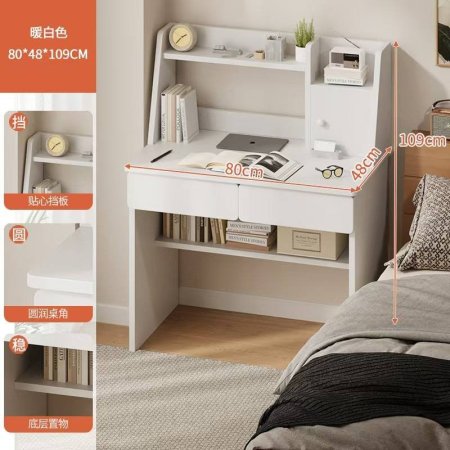 مكتبة للدراسة او العمل