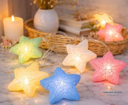 اشكال اضائة ملون