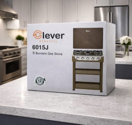 الغاز الملكي😍