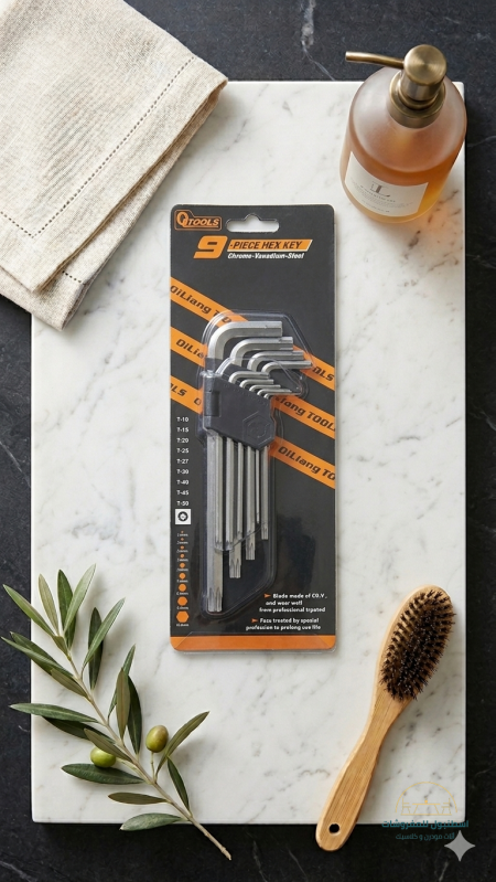 مفاتيح ايلن  طقم كامل