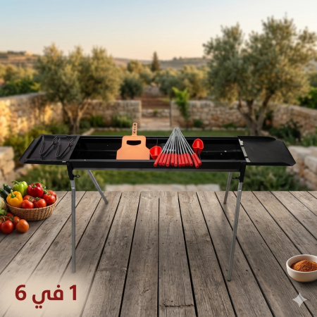 كانون الشواء المميز 6 في 1