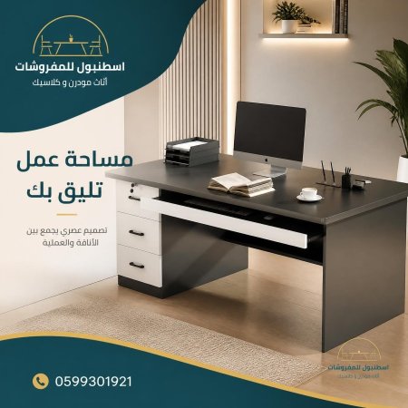رمادي