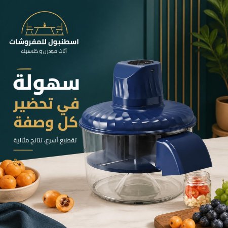 قشارة الكترونية