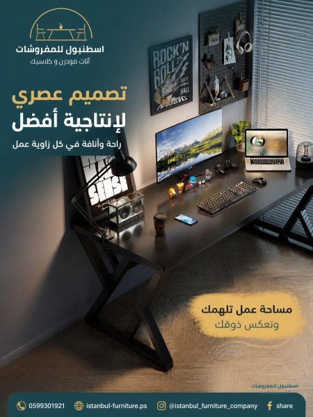 اسود
