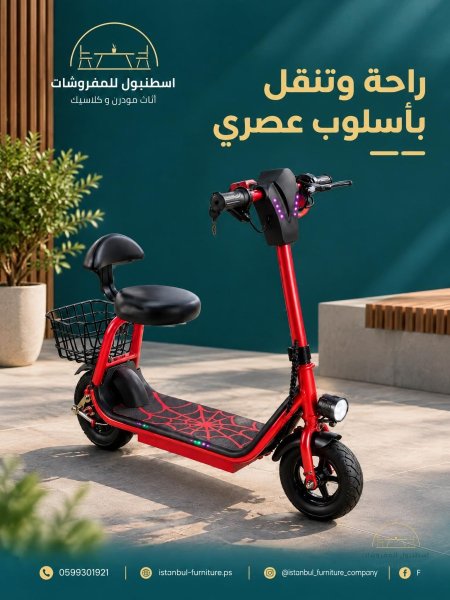 احمر
