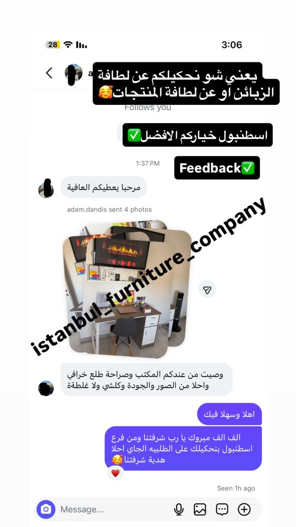 اروع فيد باك واروع تصوير🫣😍