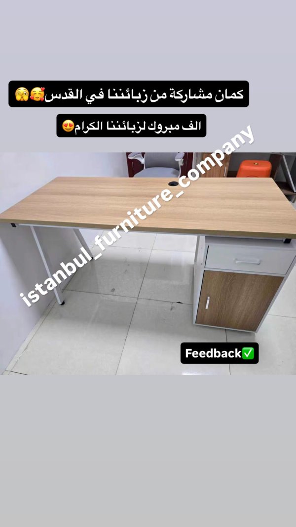 فيد باك من زبائننا في القدس