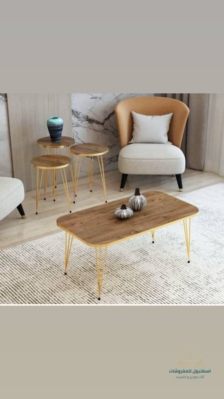 طقم طاولة وسط +3 سكملات
