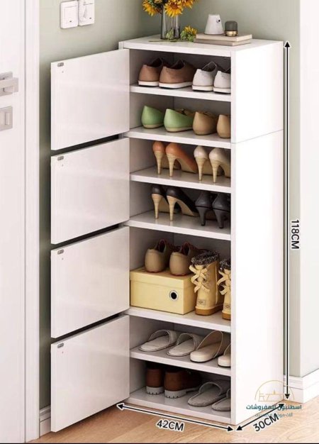 خزانة احذية طولية