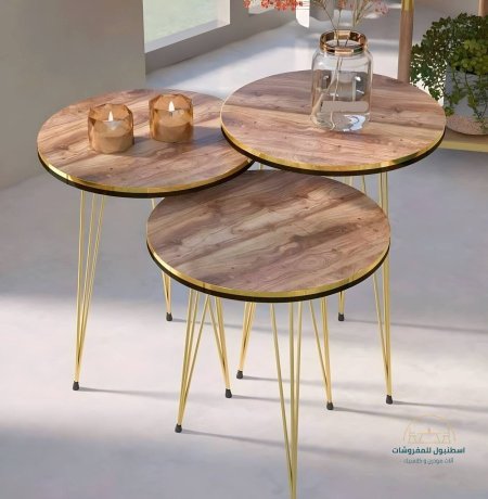 طقم سكملات 3 قطع